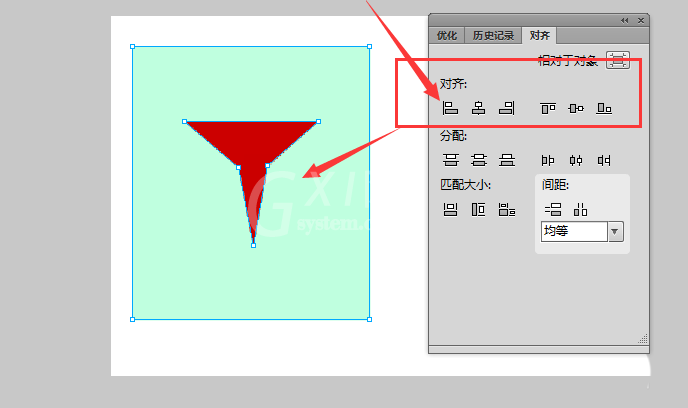 Fireworks为图形设置居中对齐的具体操作方法截图