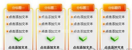 PPT打开是空白页的解决操作介绍截图