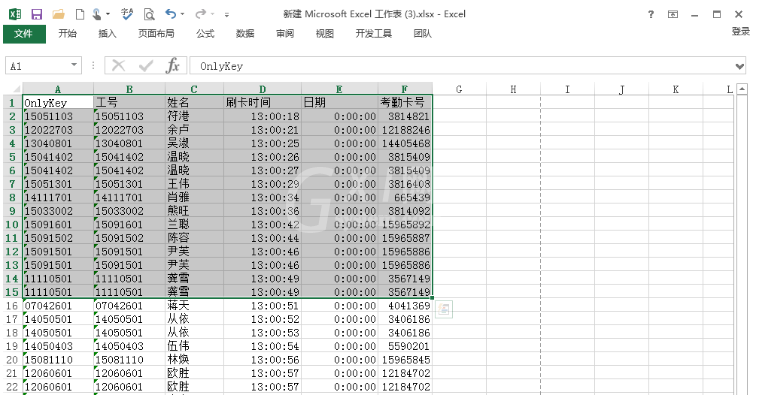 使用Excel表格中设置打印一部分数据的操作流程截图