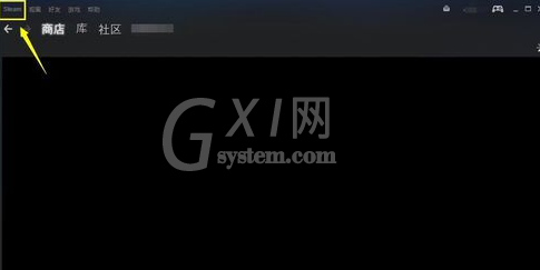 steam更改下载区的简单操作截图