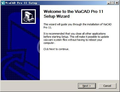 ViaCAD进行安装的相关操作步骤截图
