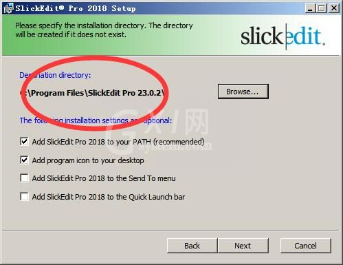SlickEdit进行安装的详细操作教程截图