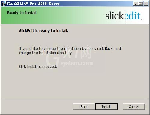 SlickEdit进行安装的详细操作教程截图