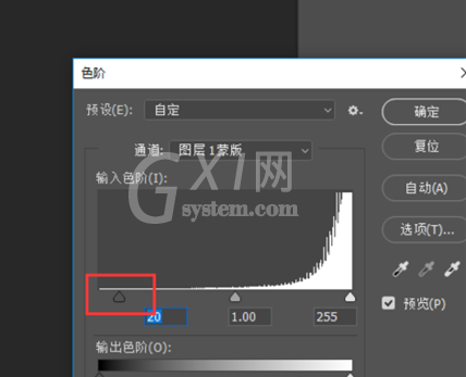 Photoshop提取图片线稿的详细操作教程截图