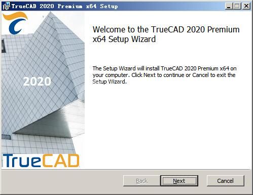 TrueCAD Premium 2020软件的安装详细操作过程截图