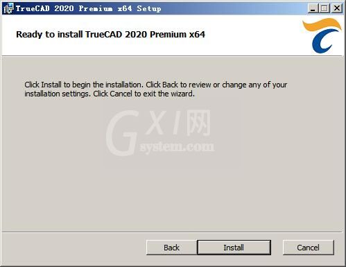 TrueCAD Premium 2020软件的安装详细操作过程截图