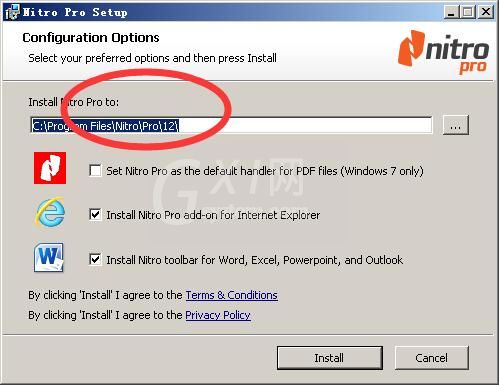 Nitro Pro 12进行安装的具体操作流程截图