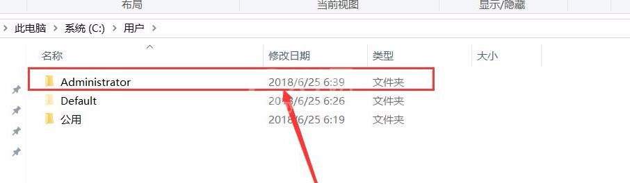 Premiere导入添加新字体的使用教程截图