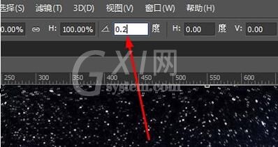 PS制作星空效果的操作教程截图