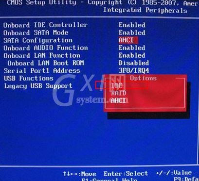 bios设置硬盘模式的具体操作步骤截图