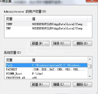 python安装模块的操作方法截图