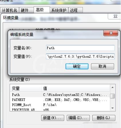 python安装模块的操作方法截图