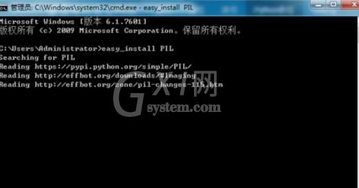 python安装模块的操作方法截图