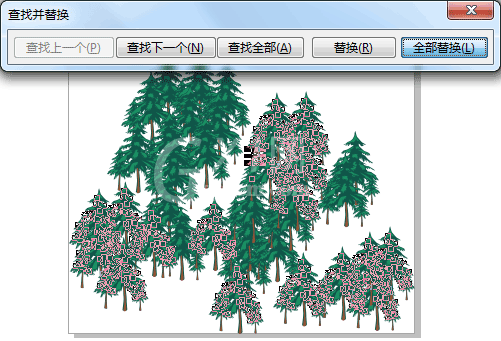 CorelDRAW X8选择同一个颜色的具体操作步骤截图