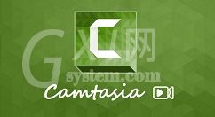 Camtasia studio为视频添加转场效果的操作教程