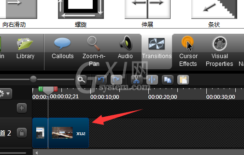 Camtasia studio为视频添加转场效果的操作教程截图