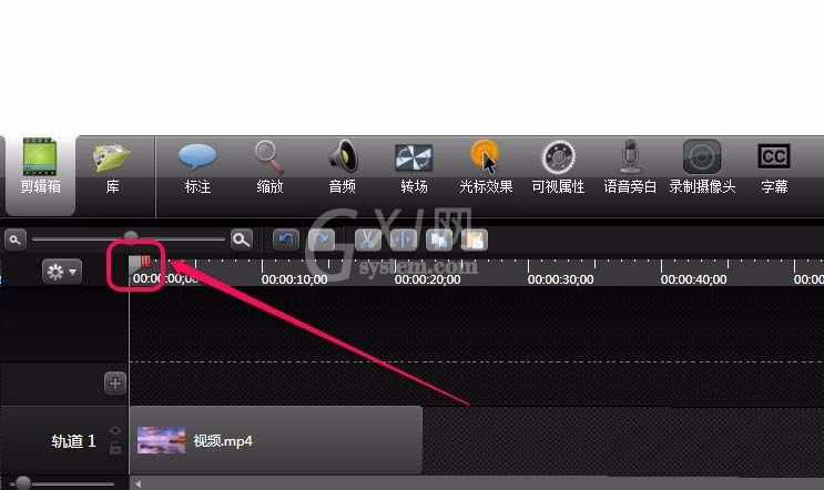 Camtasia Studio为视频添加标注的具体操作教程截图