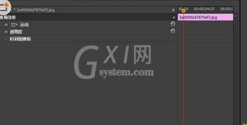 Adobe Premiere Pro CS6为视频添加淡入淡出效果的操作教程截图