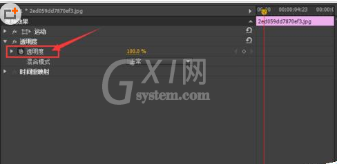 Adobe Premiere Pro CS6为视频添加淡入淡出效果的操作教程截图