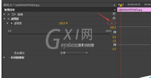 Adobe Premiere Pro CS6为视频添加淡入淡出效果的操作教程截图