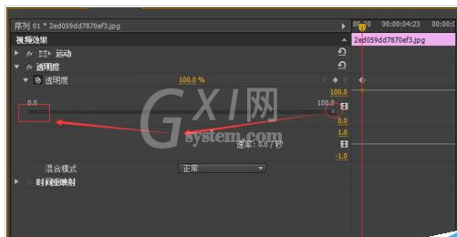 Adobe Premiere Pro CS6为视频添加淡入淡出效果的操作教程截图