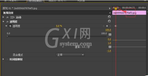 Adobe Premiere Pro CS6为视频添加淡入淡出效果的操作教程截图