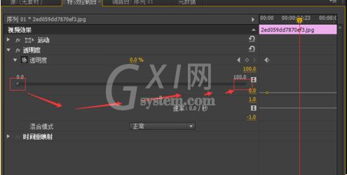 Adobe Premiere Pro CS6为视频添加淡入淡出效果的操作教程截图