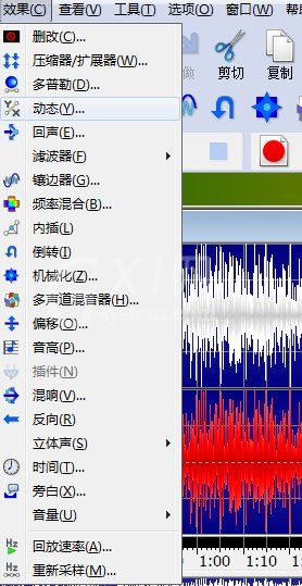 GoldWave将flac格式转为wav格式的相关操作方法截图