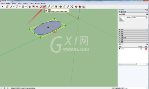 sketchup建筑草图大师制作椭圆形状的操作教程截图