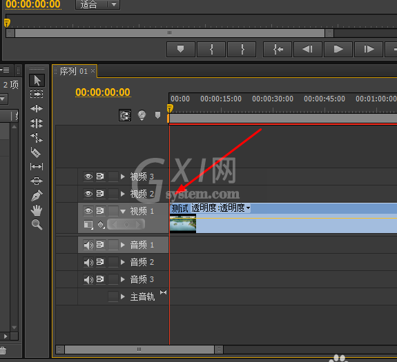 Adobe Premiere Pro CS6视频画面随意裁剪大小的操作方法截图