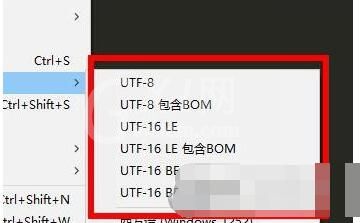 Sublime选择编码方式的操作方法截图