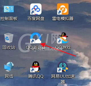 qq浏览器极速模式的使用教程截图