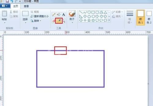 画图工具设置前景色和背景色相同的详细使用教程截图