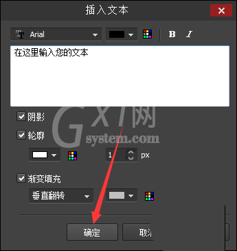 BB FlashBack给视频添加字幕的相关操作教程截图