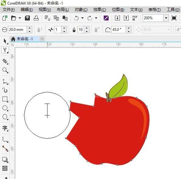 cdr使用粗糙工具为苹果变形的操作方法截图