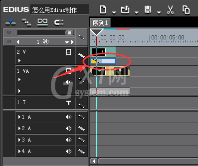 edius制作人物介绍文字条的操作步骤截图