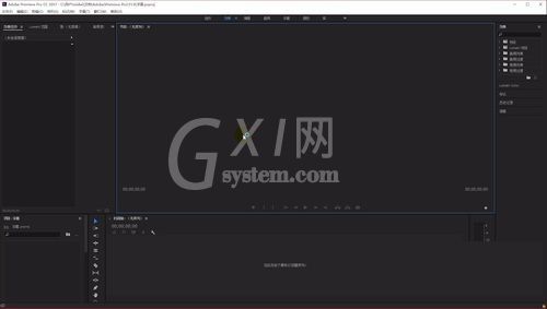 pr录制声音的操作流程讲解截图