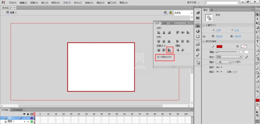 flash制作取景框的操作方法截图