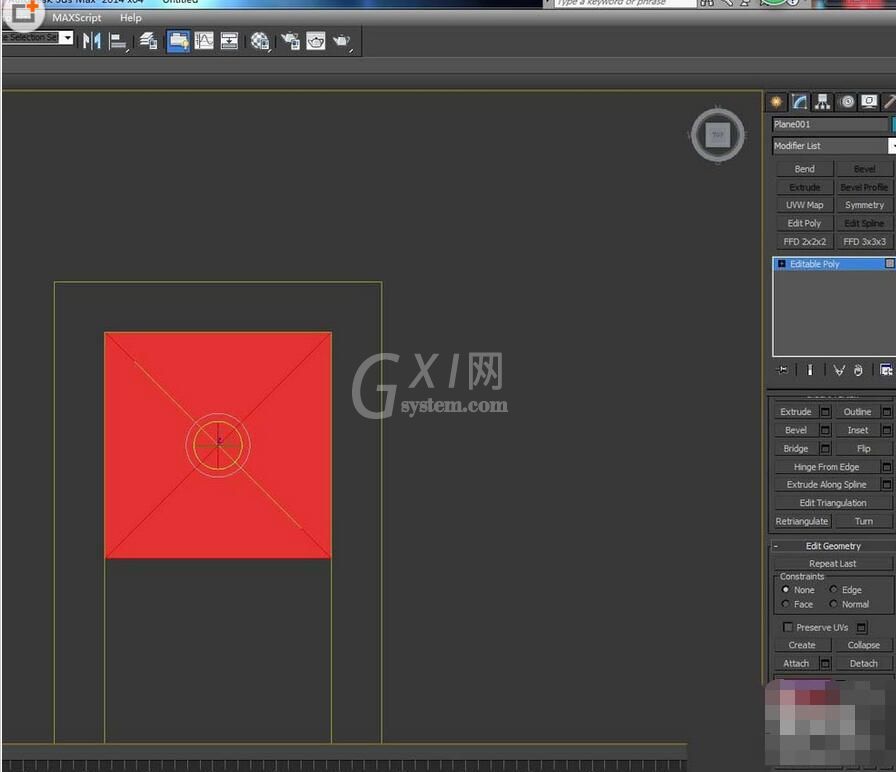 3dmax创建欧式异型天花模型的操作教程截图