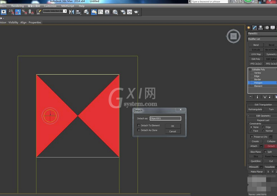 3dmax创建欧式异型天花模型的操作教程截图