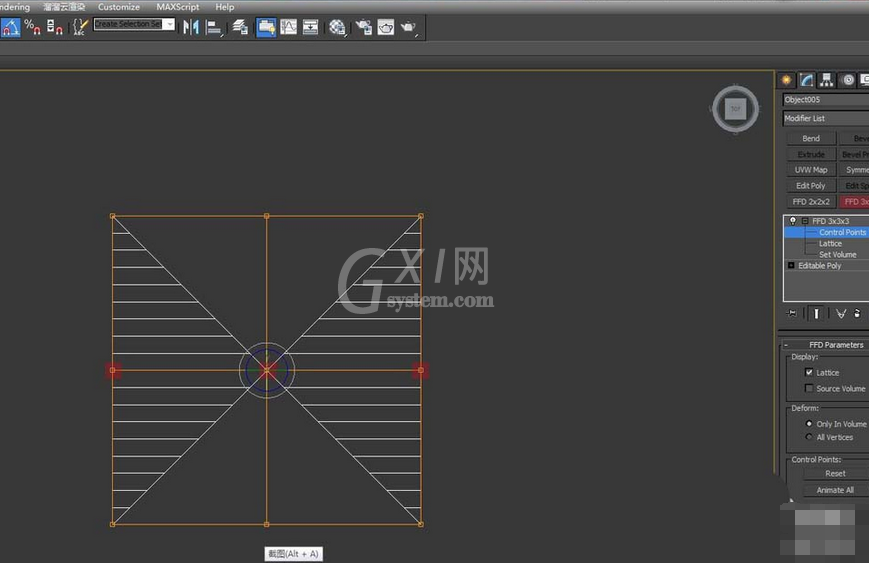 3dmax创建欧式异型天花模型的操作教程截图