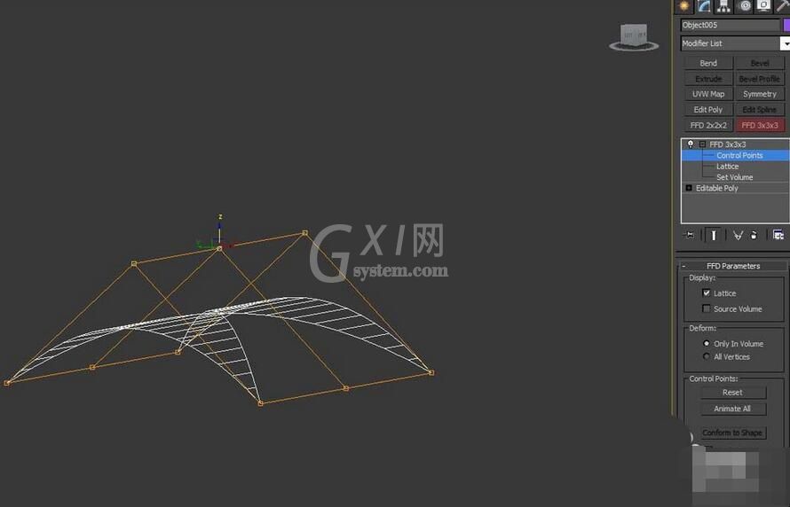 3dmax创建欧式异型天花模型的操作教程截图