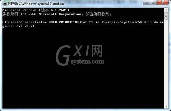 win7电脑打开软件提示错误代码0xc0000022的处理教程截图