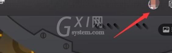 wegame设置隐私的具体操作教程截图