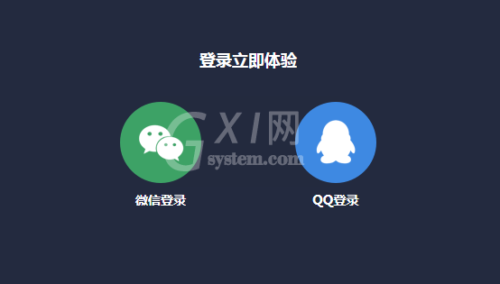 upupoo上传视频的操作过程截图