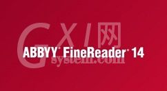 Abbyy FineReader识别图片中文字的具体操作教程