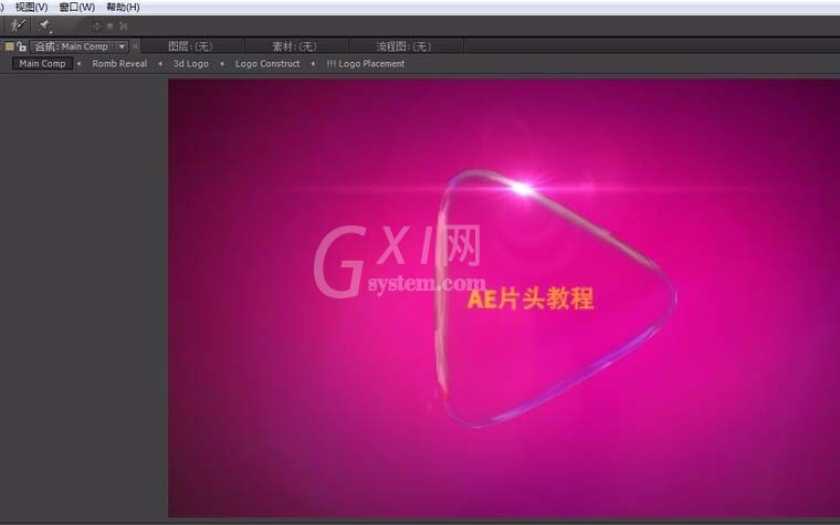 Adobe After Effects CS6制作一个视频片头的相关操作流程截图