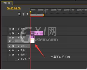 Adobe Premiere Pro CS6更换背景色的具体操作方法截图