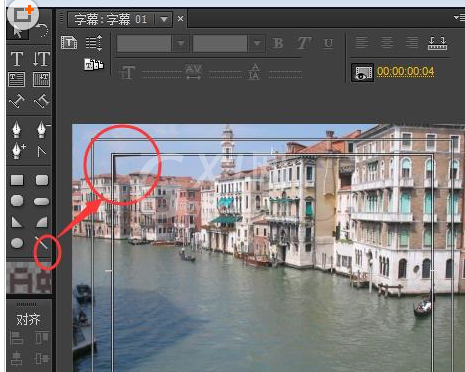 Adobe Premiere Pro CS6制作相机快门拍照效果的详细流程教程截图