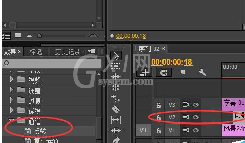 Adobe Premiere Pro CS6制作相机快门拍照效果的详细流程教程截图